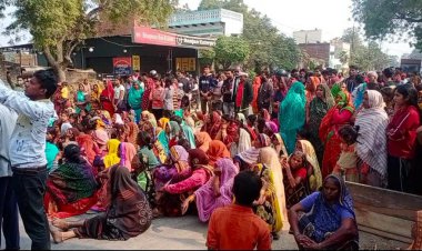 दुष्कर्म के बाद महिला की बेहरहमी से हत्या,लोगो ने किया चक्का जाम