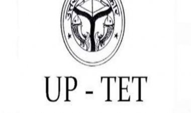 यूपीटीईटी   की परीक्षा अब जनवरी 22 में इस तारीख को,प्रस्ताव