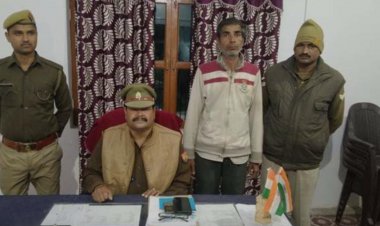 प्रधानमंत्री को बम से उड़ाने और जान से मारने की धमकी देने  वाले आरोपित को पुलिस ने किया गिरफ्तार