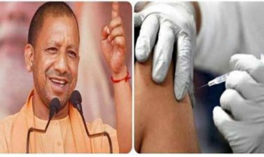 10 जनवरी  से लगेगा 15 से 18 साल वालों को टीका,योगी आदित्यनाथ