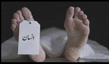 शव दफन को लेकर एक ही समुदाय के दो पक्ष आमने-सामने