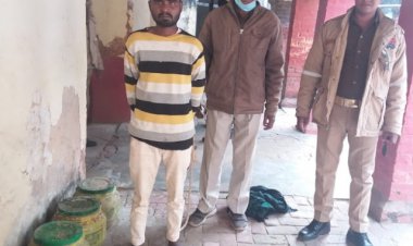 अवैध शराब बनाने के अड्डे का भंडाफोड़,आरोपित गिरफ्तार