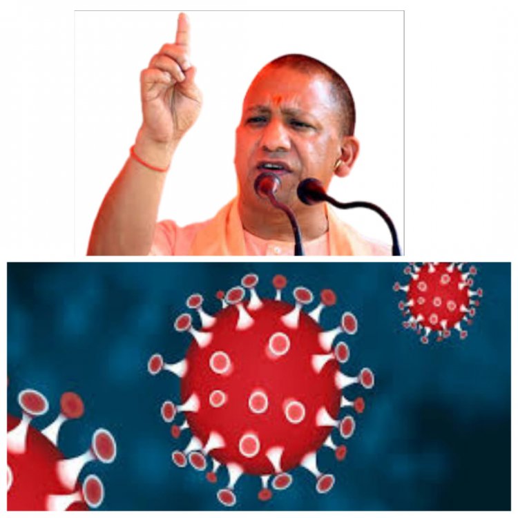 ब्रेकिंग- कोविड के नए वेरियंट के कारण आपातकाल मीटिंग में हुए महत्वपूर्ण निर्णय,