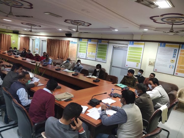 चुनाव की तैयारी पूर्ण कर ली जाय , जिला निर्वाचन अधिकारी