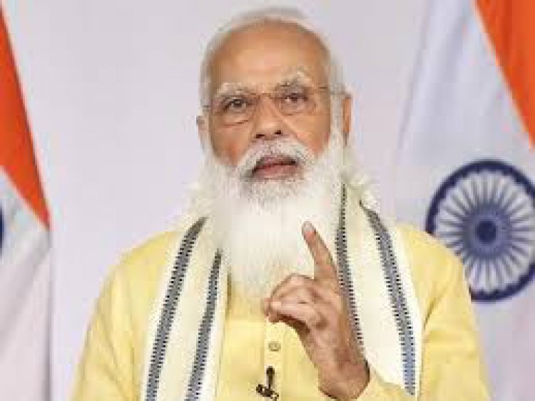 अमूल डेयरी प्लांट का करेंगे शिलान्यास,प्रधानमंत्री मोदी