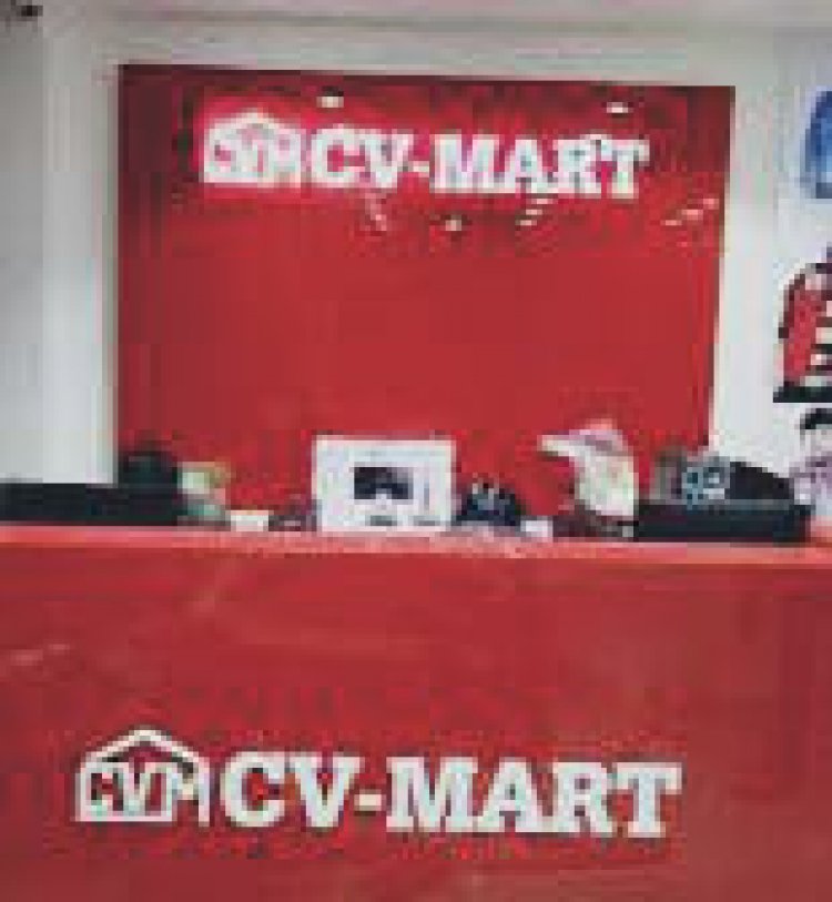 जौनपुर/ CV मार्ट के संचालक पर डुप्लीकेट कपड़े बेचने का दर्ज हुआ था एफआईआर में विवेचना शुरू