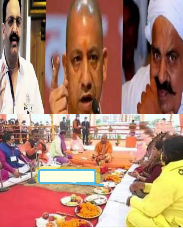 मुख्यमंत्री योगी आदित्य नाथ ने अतीक अहमद के कब्जे से छुड़ाई गई जमीन पर गरीबों के आवास....