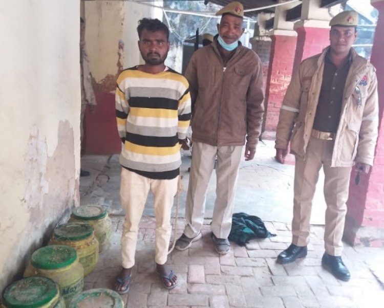 अवैध शराब बनाने के अड्डे का भंडाफोड़,आरोपित गिरफ्तार