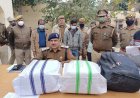 24 किलो गांजा सहित तीन तस्करो को पुलिस ने किया गिरफ्तार