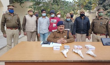 तीन शातिर जालसाज आए पुलिस के शिकंजे में,42 एटीएम और कट्टा कारतूस आदि बरामद