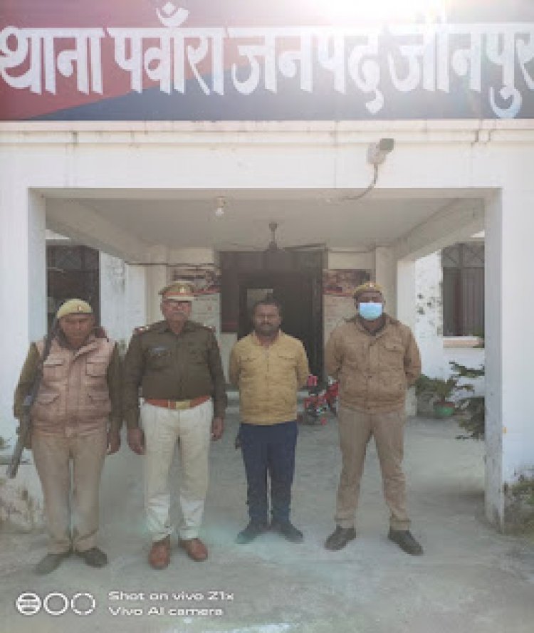 जौनपुर/पांच किलो गांजा समेत दो व्यक्तियों को पुलिस ने किया गिरफ्तार