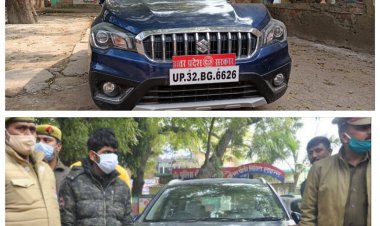 वाहन चेकिंग के दौरान फर्जी IAS अधिकारी नीली बत्ती समेत गिरफ्तार