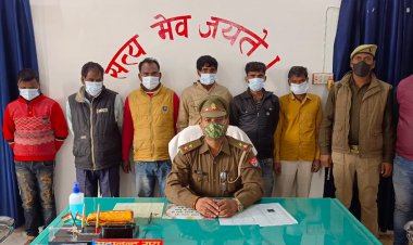 जौनपुर/ 6 जुआरियों को पुलिस ने धर दबोचा, ताश के पत्ते व नकदी रू.बरामद