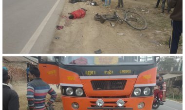 जौनपुर,चंदवक / बस की चपेट में आने से बाइक सवार दो युवकों की मौत....