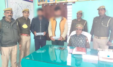 चेकिग के दौरान दो अंतर जनपदीय सशस्त्र शातिर आए पुलिस के शिकंजे में