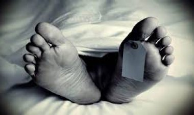 बाग में महिला का शव मिलने पर फैली सनसनी, दुराचार के पश्चात हत्या किए जाने की आशंका