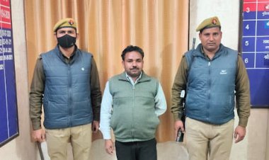 योगी के प्रति आपत्तिजनक टिप्पणी करने वाला व्यक्ति गिफ्तार