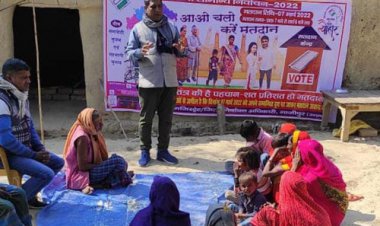 शिक्षकों द्वारा  मतदाताओं को वोट देने के लिए किया जागरूक