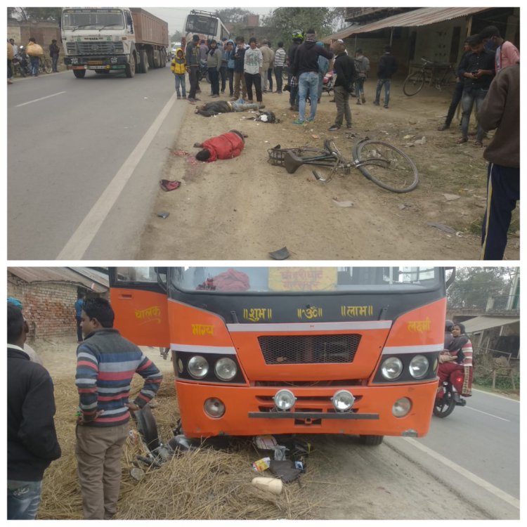 जौनपुर,चंदवक / बस की चपेट में आने से बाइक सवार दो युवकों की मौत....