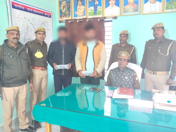 चेकिग के दौरान दो अंतर जनपदीय सशस्त्र शातिर आए पुलिस के शिकंजे में