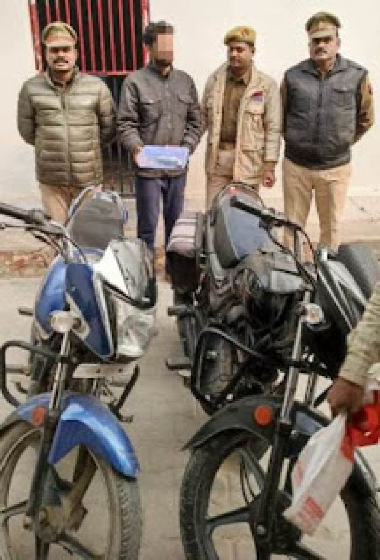 पुलिस ने दो वाहन चोरों को किया गिरफ्तार,तमंचा व कारतूस बरामद