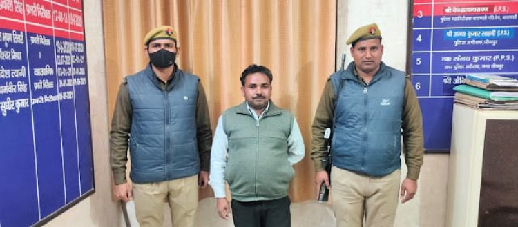 योगी के प्रति आपत्तिजनक टिप्पणी करने वाला व्यक्ति गिफ्तार