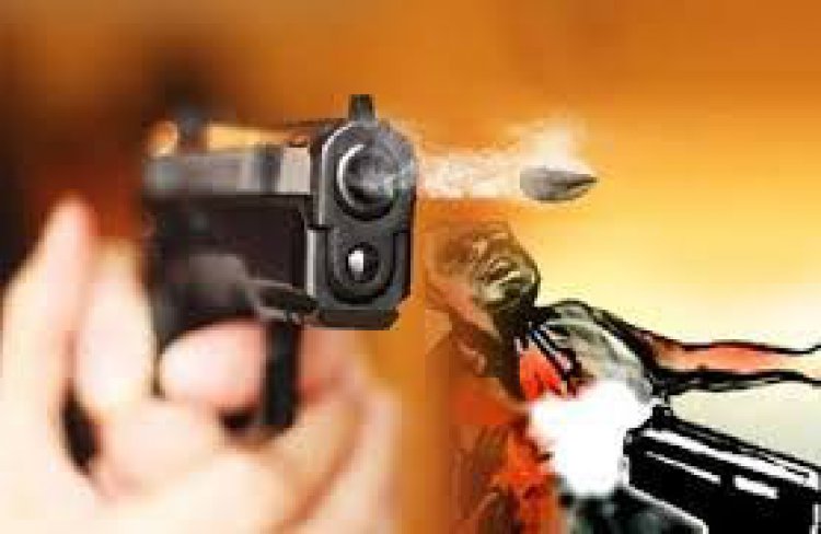 युवक ने अपनी चाची और उनके पिता को मारी गोली, मौत