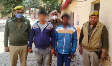 जौनपुर /केराकत ,साध्वी को जान से मारने वाले  को पुलिस ने किया गिरप्तार,जानिए क्या है कारण