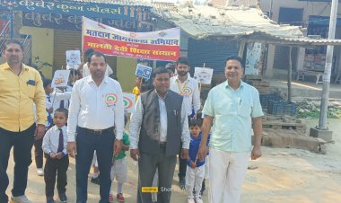 800 बच्चों ने निकाला मतदाता जागरूकता अभियान रैली, मालती देवी शिक्षा संस्थान धर्मापुर