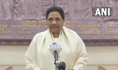 BSP को मिली करारी हार, पार्टी को गहन विचार और परिवर्तन करना होगा ,मायावती
