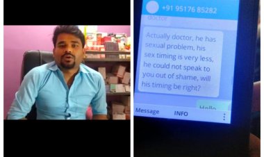 फर्जी पत्रकार बनकर डॉक्टर से पैसा वसूलने की कोशिश तथा पत्नी की मोबाइल पर अश्लील मैसेज करने का डॉक्टर ने लगाया आरोप