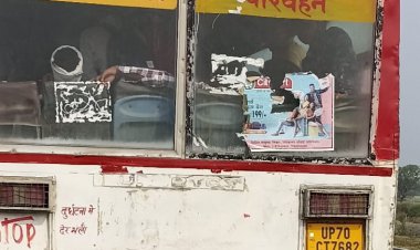 रोडवेज बस संचालक ने यात्रियों के साथ की गाली गलौज...