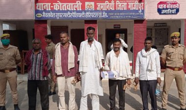 गाजीपुर/ नामजद अभियुक्त को पुलिस ने  किया गिरफ्तार,