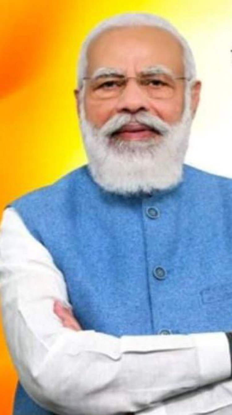 पीएम मोदी से नेपाल ने मांगी मदद, यूक्रेन में फंसे हैं छात्र