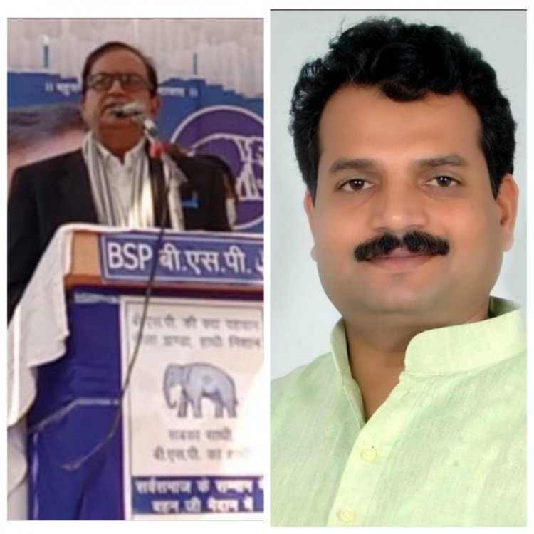 भूपेन्द्र सिंह मुन्ना के पक्ष में चुनावी जनसभा को  किया जमकर सम्बोधित