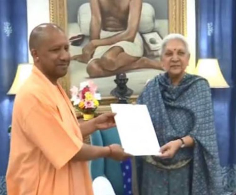 CM योगी आदित्यनाथ ने राज्यपाल को सौपा इस्तीफा नई सरकार बनाने  का प्रकरण शुरू