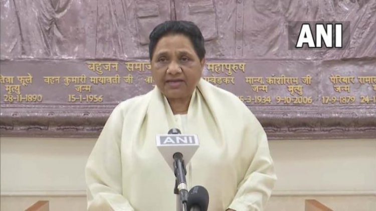 BSP को मिली करारी हार, पार्टी को गहन विचार और परिवर्तन करना होगा ,मायावती