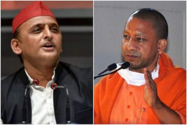 12 वी का पेपर लिक होने पर बोले अखिलेश  यादव ,माफियो पर कागज का  बुलडोजर चलवा दो