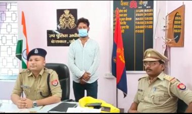 तमंचा कारतूस, गांजा व चोरी की मोटर साइकिल समेत आया पुलिस के हत्थे