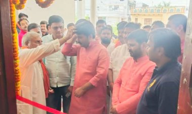 एमएलसी प्रत्याशी बृजेश सिंह प्रिंशु के चुनाव कार्यालय का उद्घाटन