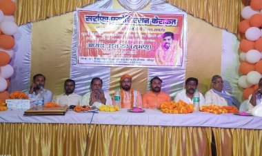 सर्राफा एसोसिएशन के पदाधिकारियों को दिलाई गयी शपथ..