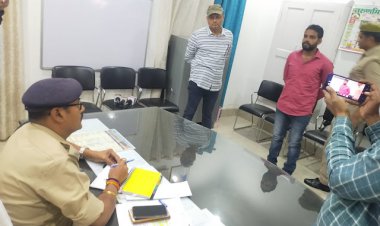 इनकाउंटर के भय से बदमाश ने किया खुद को सरेन्डर