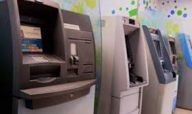 एटीएम से पैसे निकालना हुआ आसान