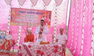 भारत के निर्माता राष्ट्रनायक सम्राट अशोक की मनाई गई जयन्ती