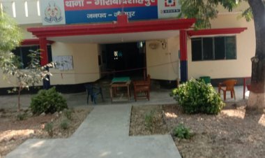 बारहवीं की परीक्षा देने जा रही नव विवाहिता प्रेमी संग हुई फरार