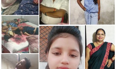 एक ही परिवार के 5 लोगों की हत्या,मचा हड़कंप