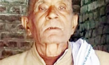 जमीनी विवाद में हुई मारपीट के दौरान 70 वर्षीय वृद्ध की मौत