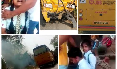 स्कूली बैन एवं ट्रैक्टर में आमने सामने हुआ जोरदार टक्कर, कई बच्चे घायल