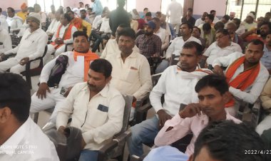 करंजाकला विकासखंड में क्षेत्र पंचायत की बैठक में 13 करोड़ का बजट पास