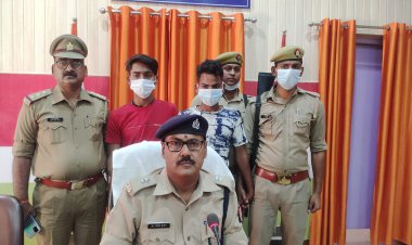 23 घंटे के अंदर कातिल आया पुलिस के शिकंजे में